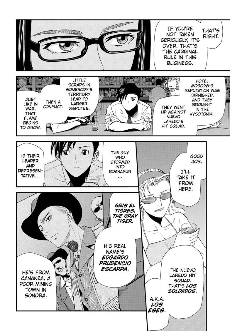 Black Lagoon chapter 119 page 18