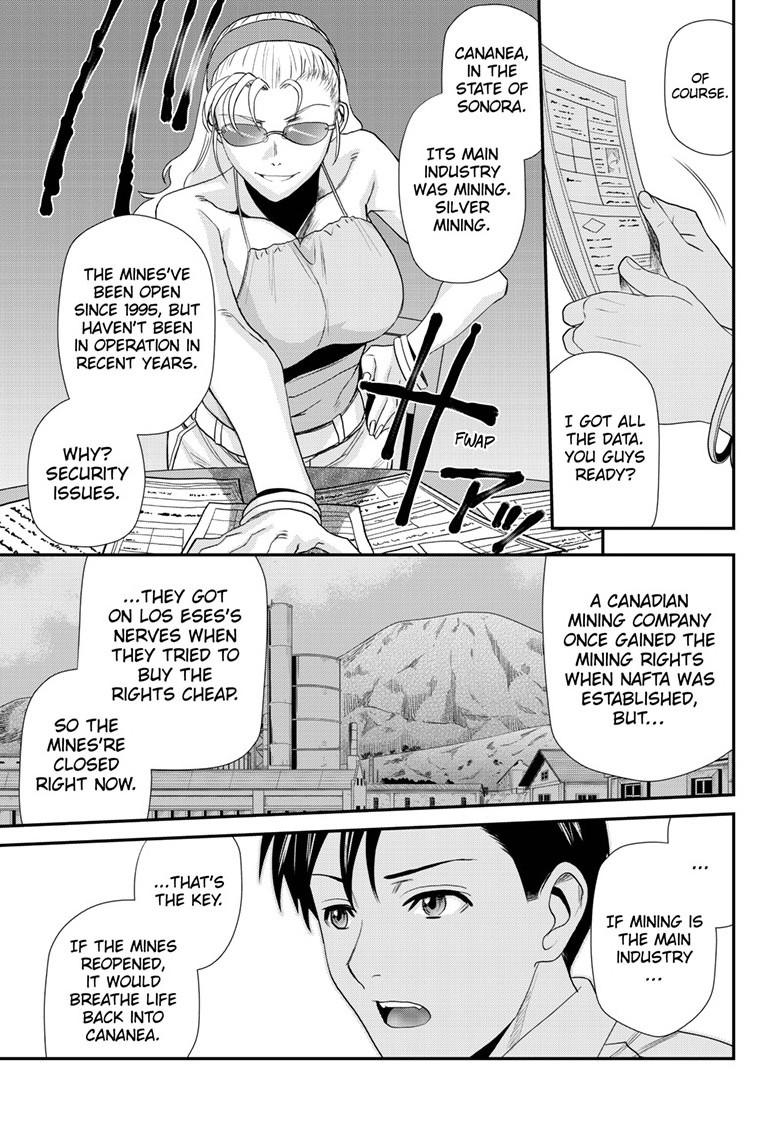 Black Lagoon chapter 119 page 25