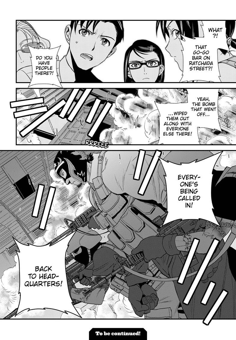 Black Lagoon chapter 119 page 28