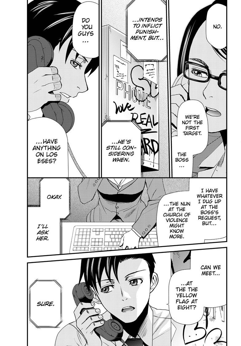 Black Lagoon chapter 119 page 9