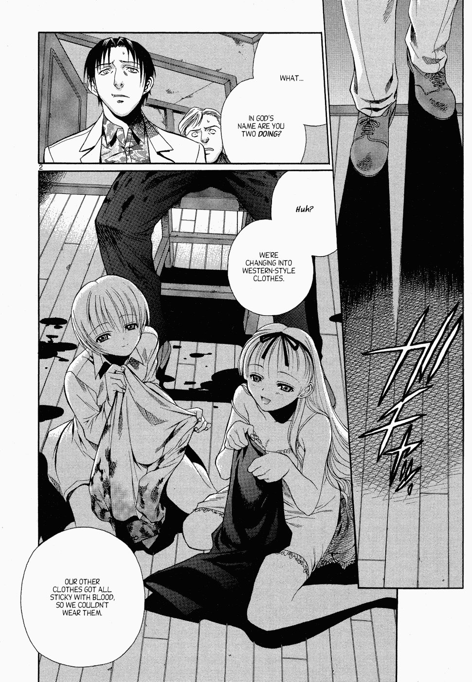 Black Lagoon chapter 12 page 3