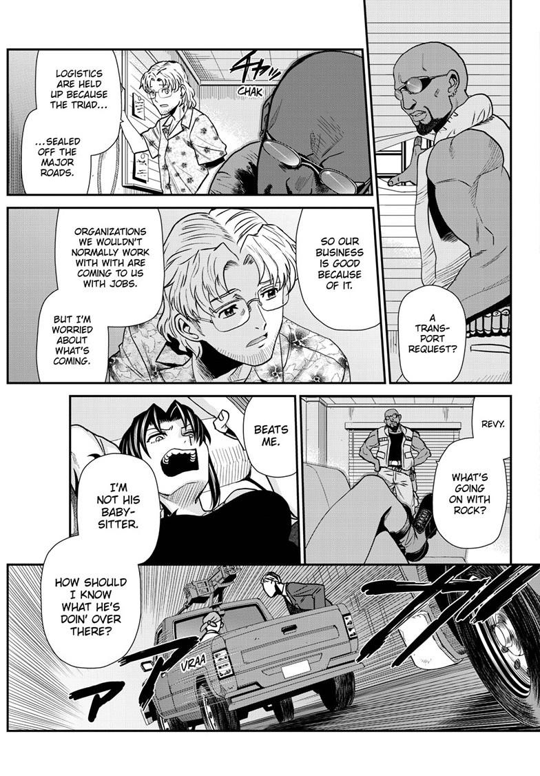 Black Lagoon chapter 121 page 5