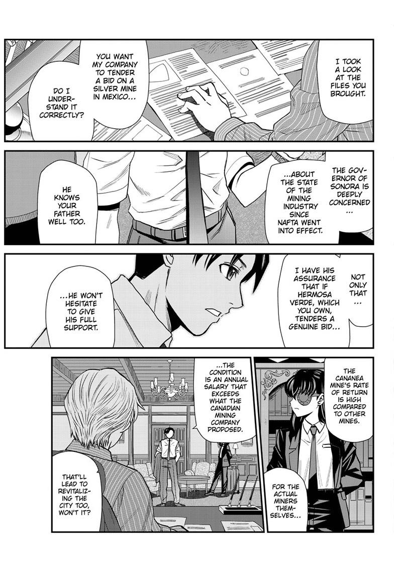 Black Lagoon chapter 121 page 7