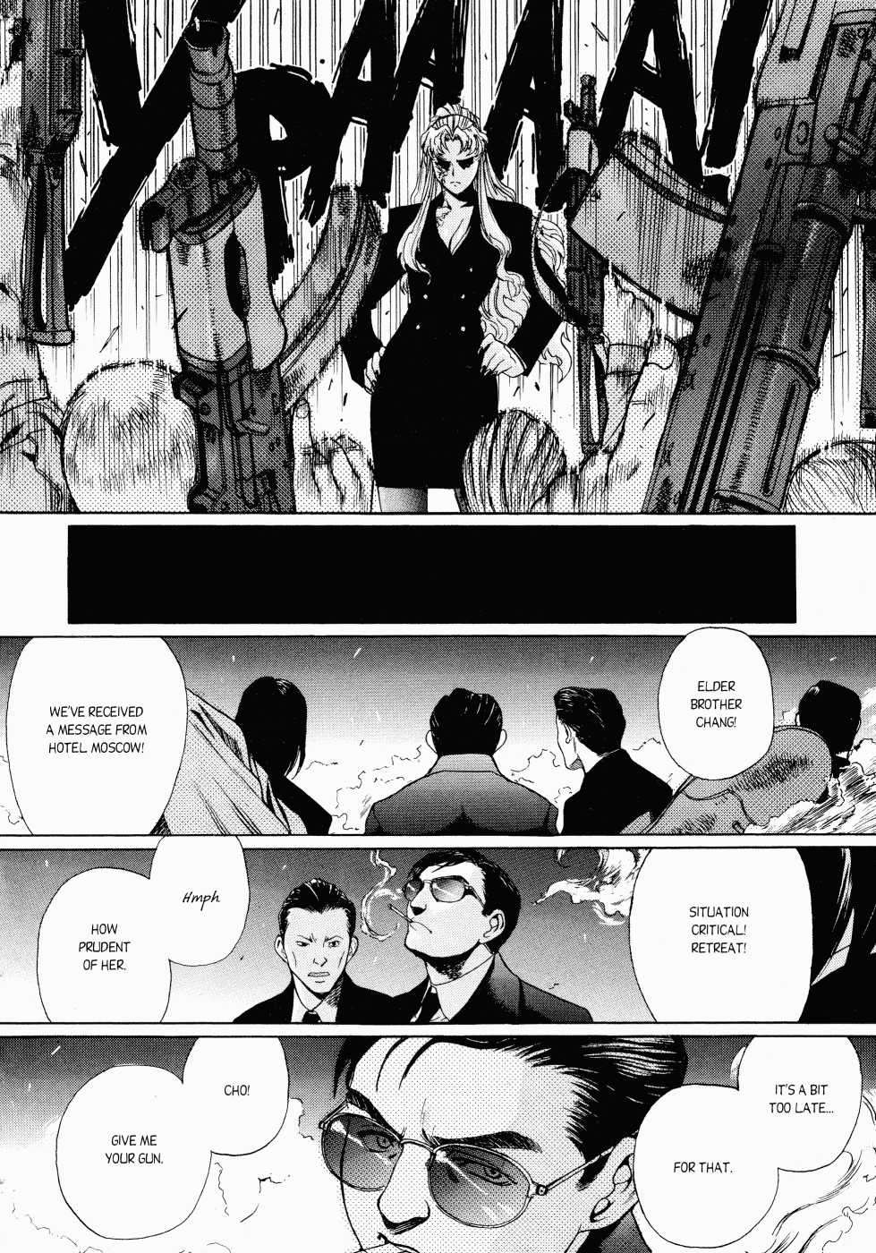 Black Lagoon chapter 13 page 15