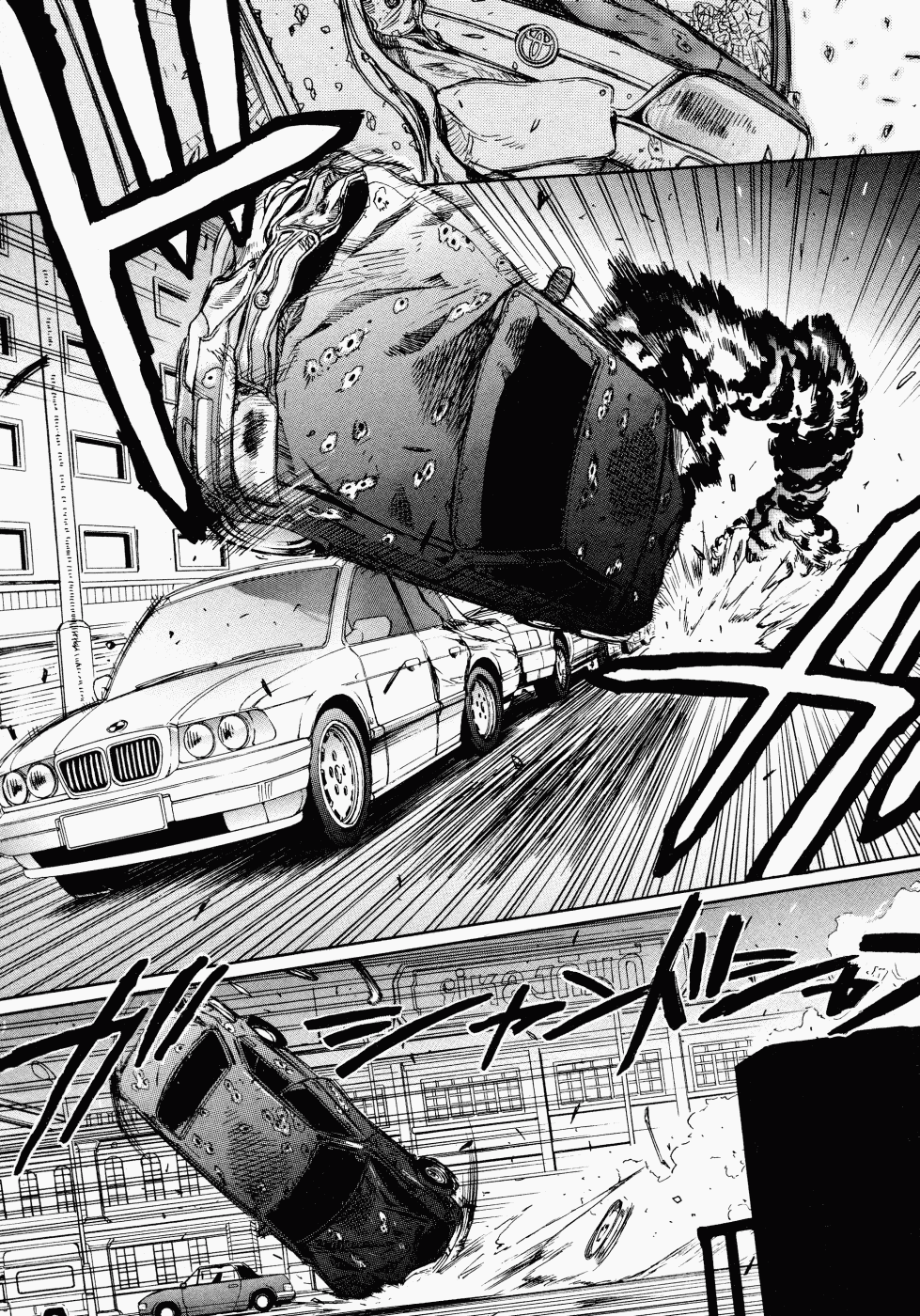 Black Lagoon chapter 13 page 26