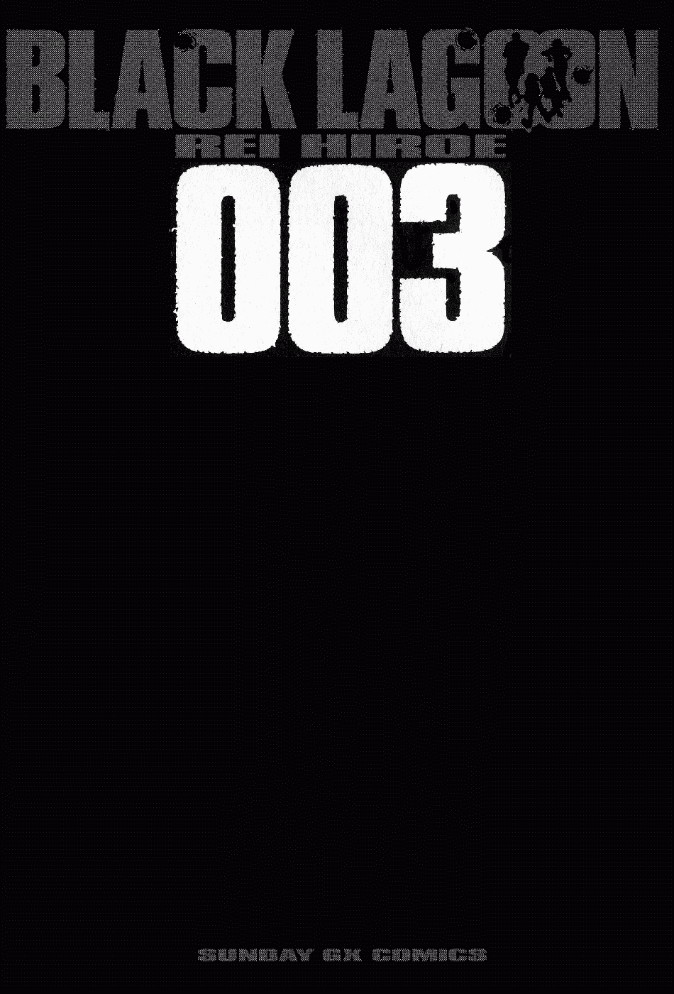 Black Lagoon chapter 13 page 7