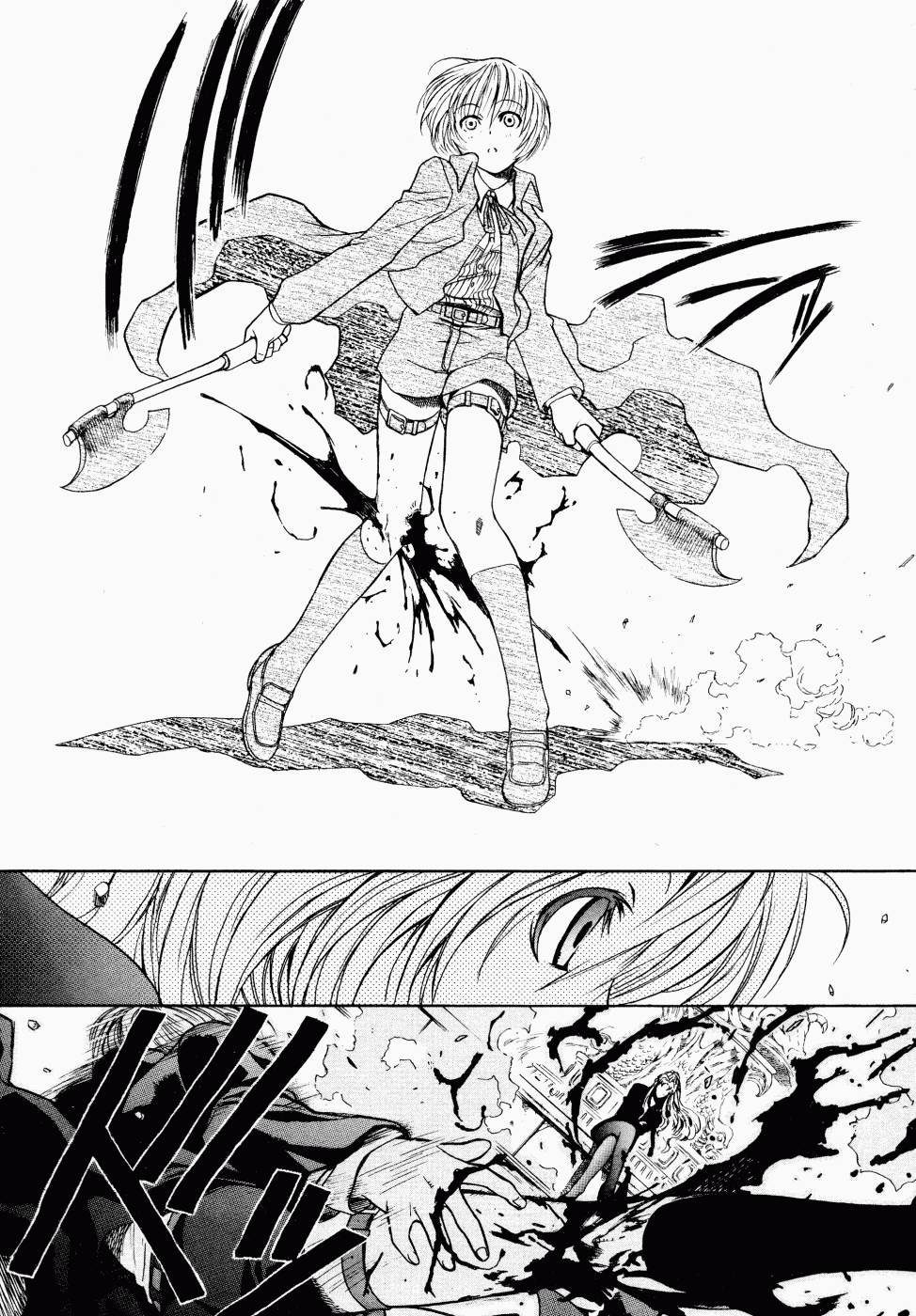 Black Lagoon chapter 14 page 18