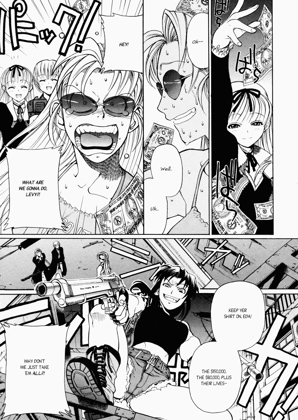 Black Lagoon chapter 14 page 7