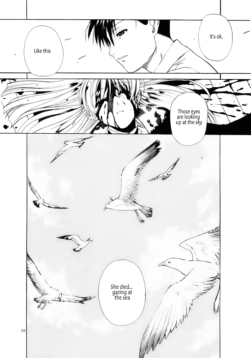 Black Lagoon chapter 15 page 26