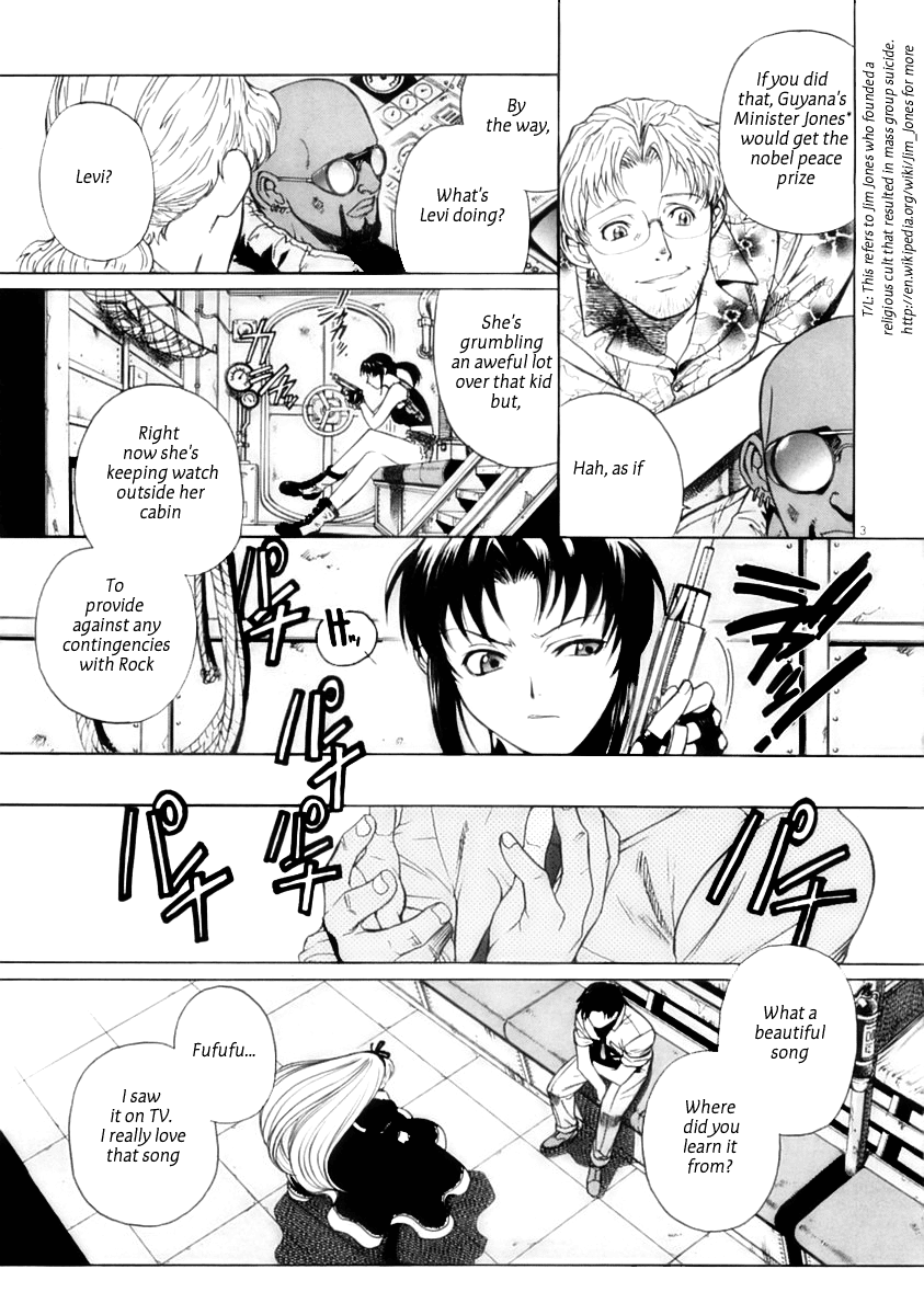 Black Lagoon chapter 15 page 3