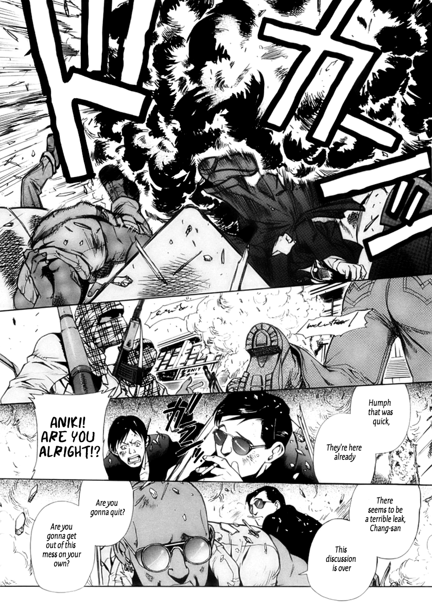 Black Lagoon chapter 16 page 11