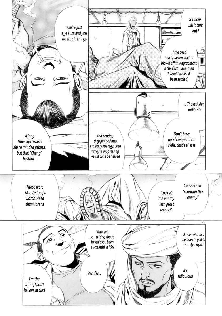 Black Lagoon chapter 16 page 22