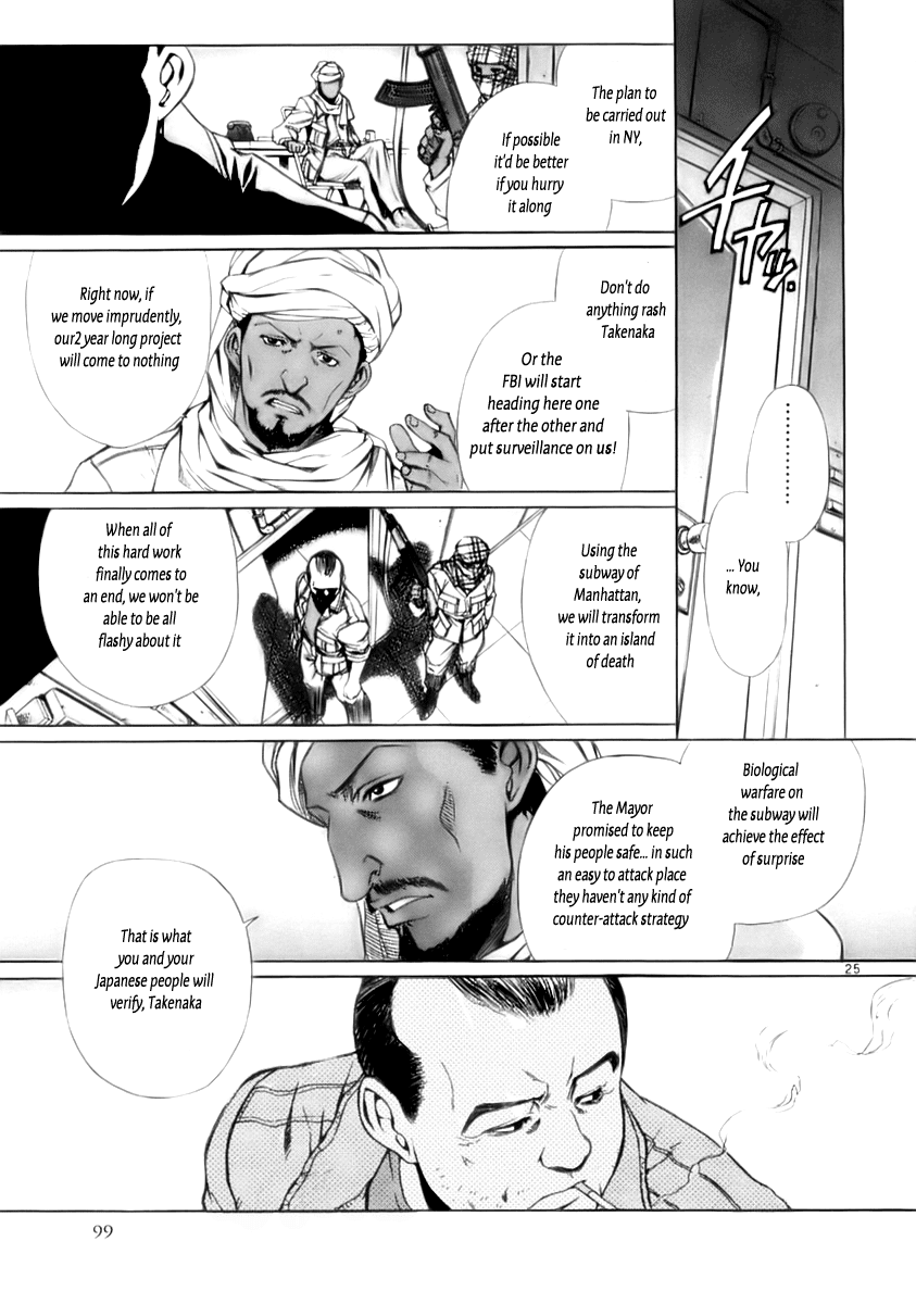 Black Lagoon chapter 16 page 24