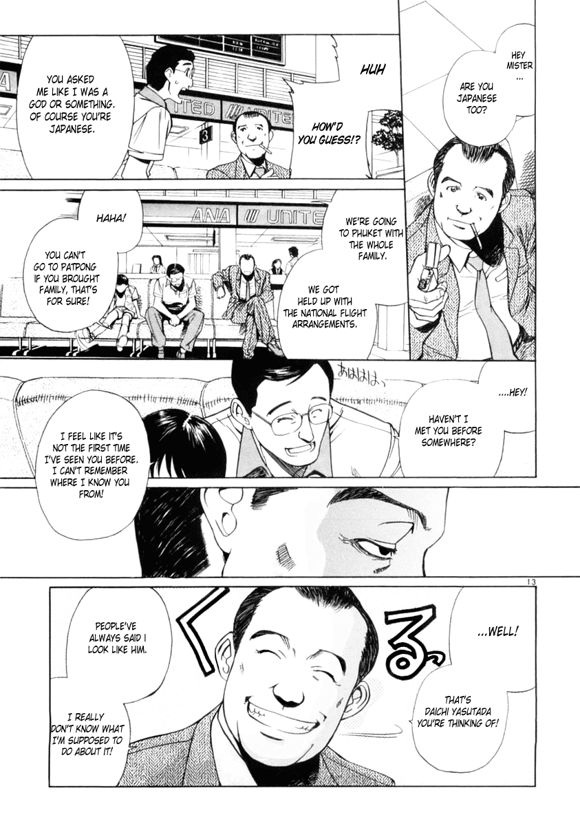 Black Lagoon chapter 17 page 13