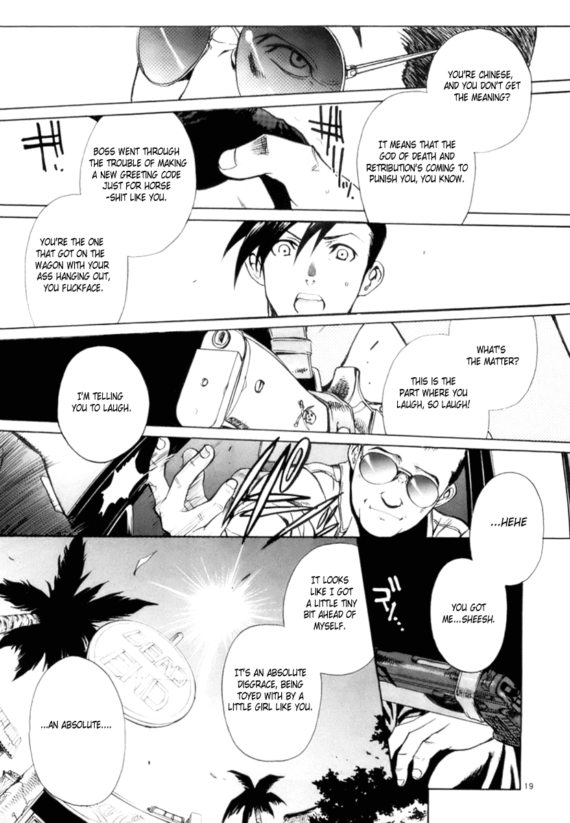 Black Lagoon chapter 18 page 17