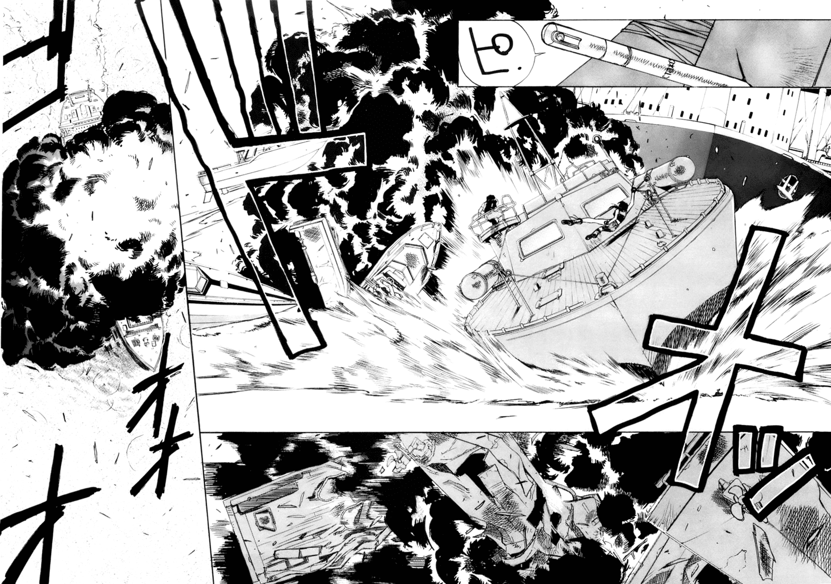 Black Lagoon chapter 18 page 5