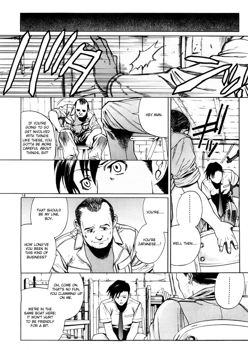 Black Lagoon chapter 19 page 13