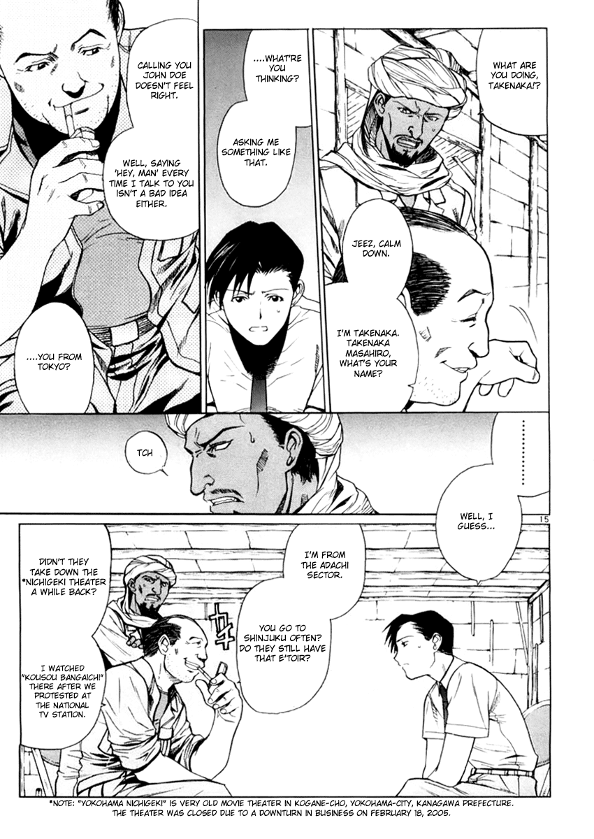 Black Lagoon chapter 19 page 14