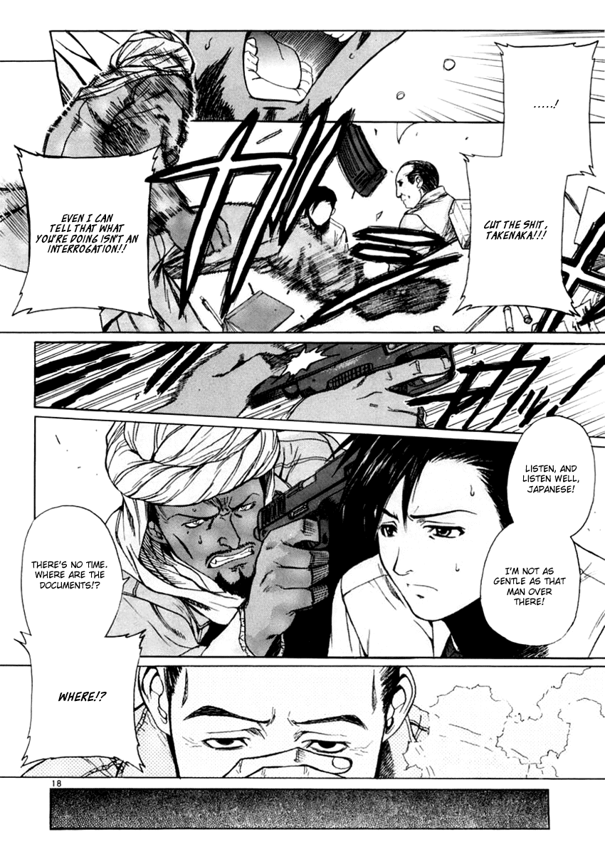 Black Lagoon chapter 19 page 17