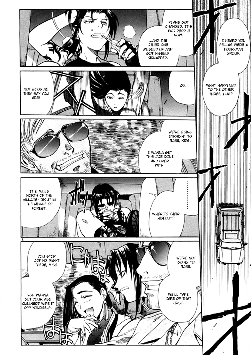 Black Lagoon chapter 19 page 7