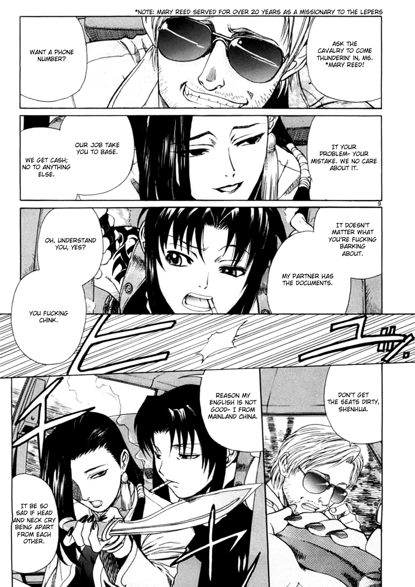 Black Lagoon chapter 19 page 8
