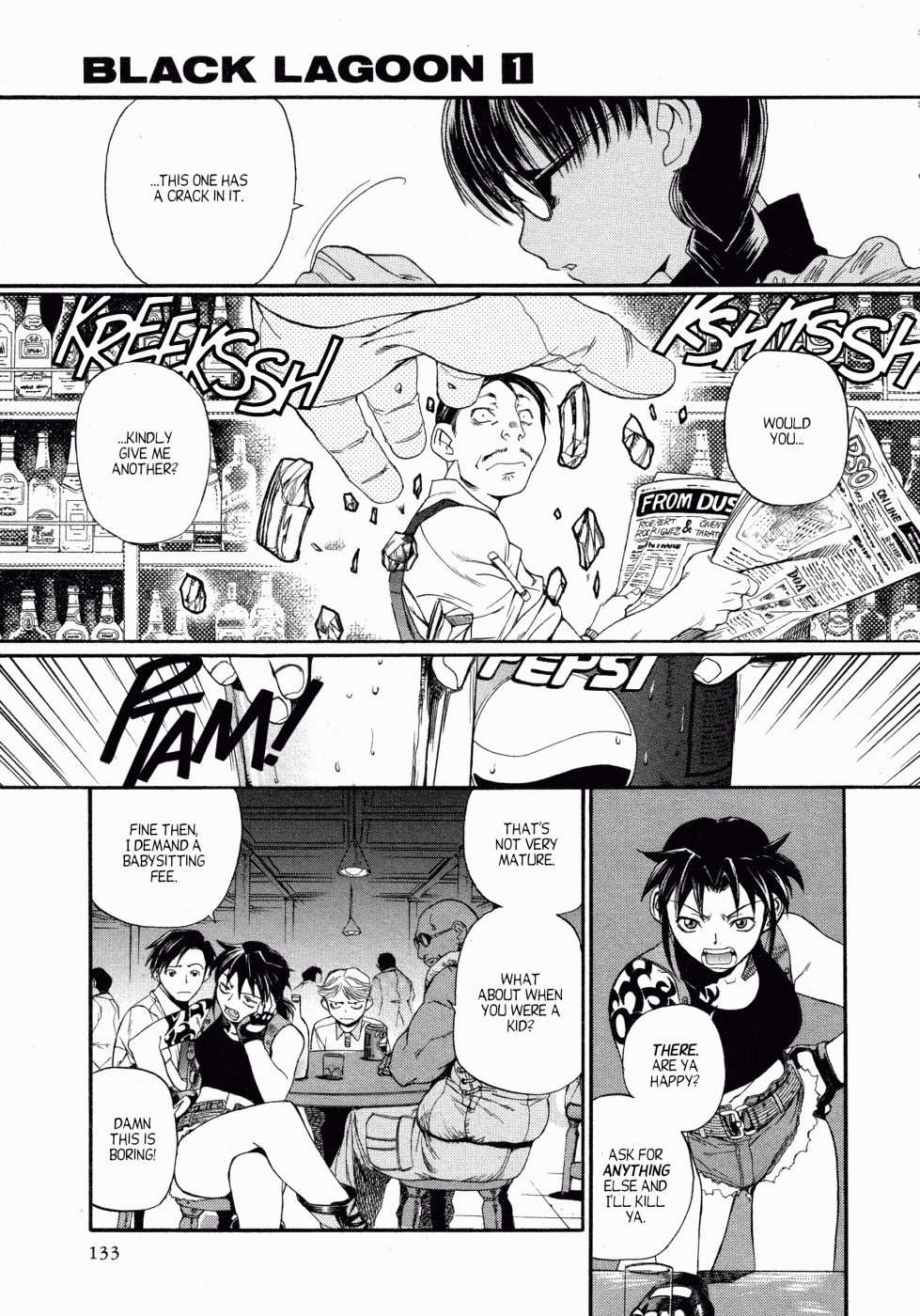 Black Lagoon chapter 2 page 17