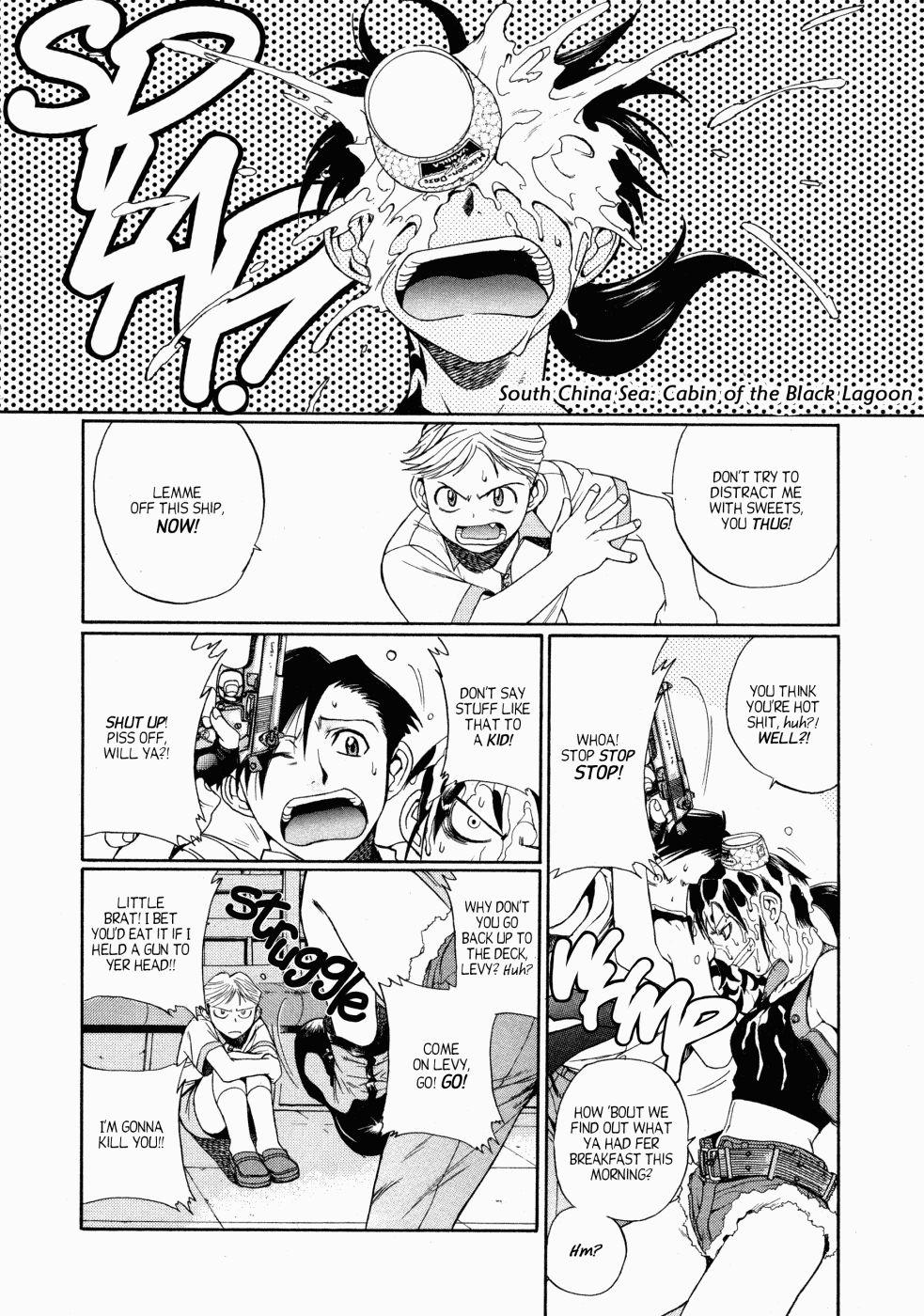 Black Lagoon chapter 2 page 2