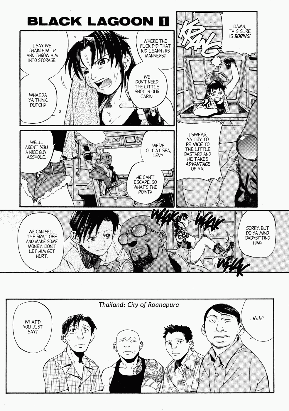 Black Lagoon chapter 2 page 3