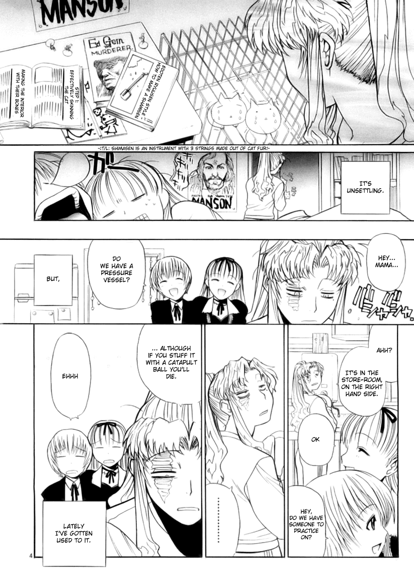 Black Lagoon chapter 20.5 page 4
