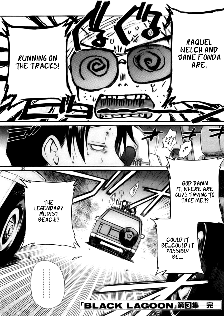 Black Lagoon chapter 20 page 20