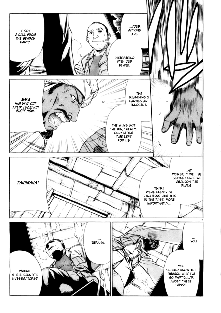 Black Lagoon chapter 20 page 7