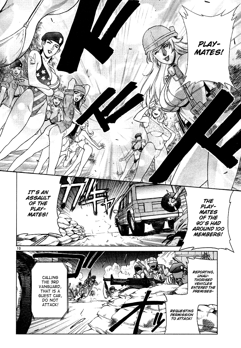 Black Lagoon chapter 21 page 17