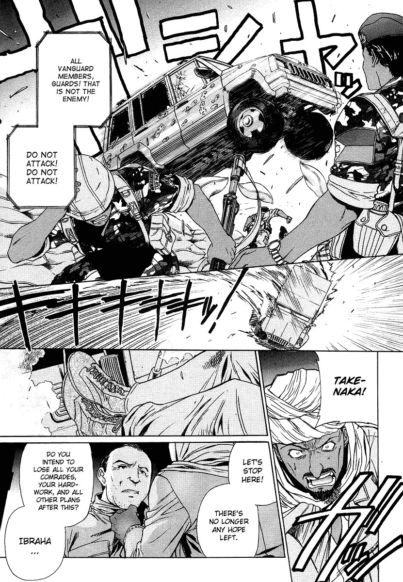 Black Lagoon chapter 21 page 18
