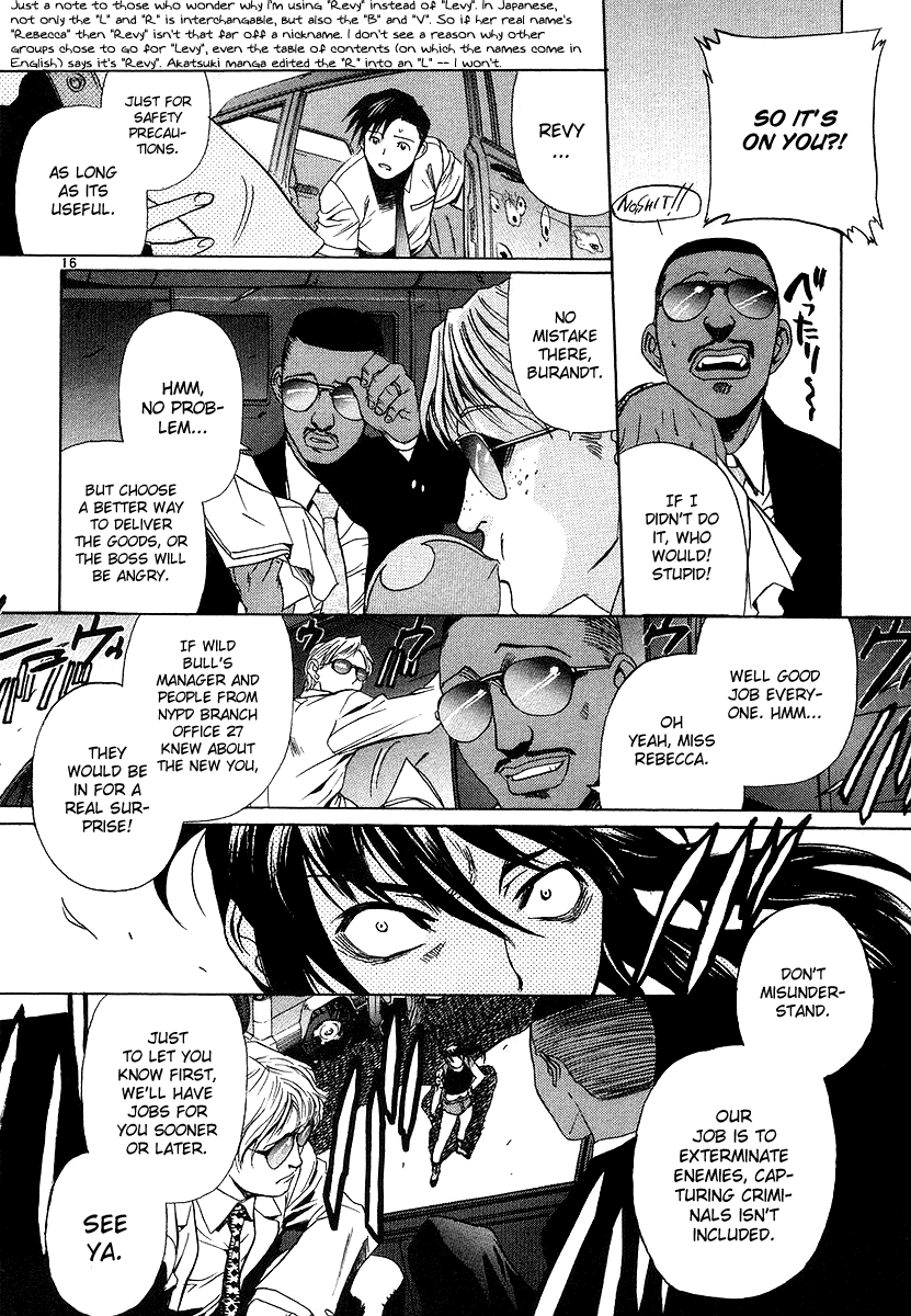 Black Lagoon chapter 21 page 23