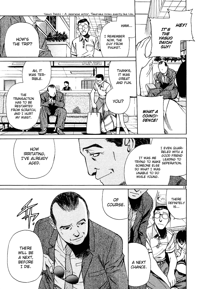 Black Lagoon chapter 21 page 26