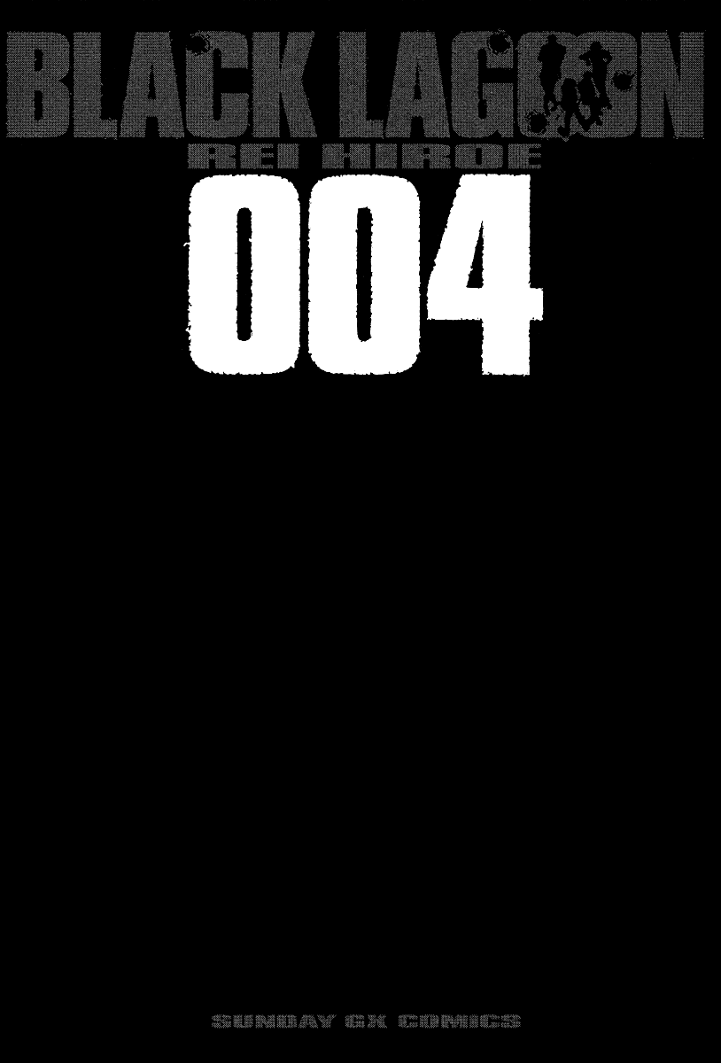 Black Lagoon chapter 21 page 4