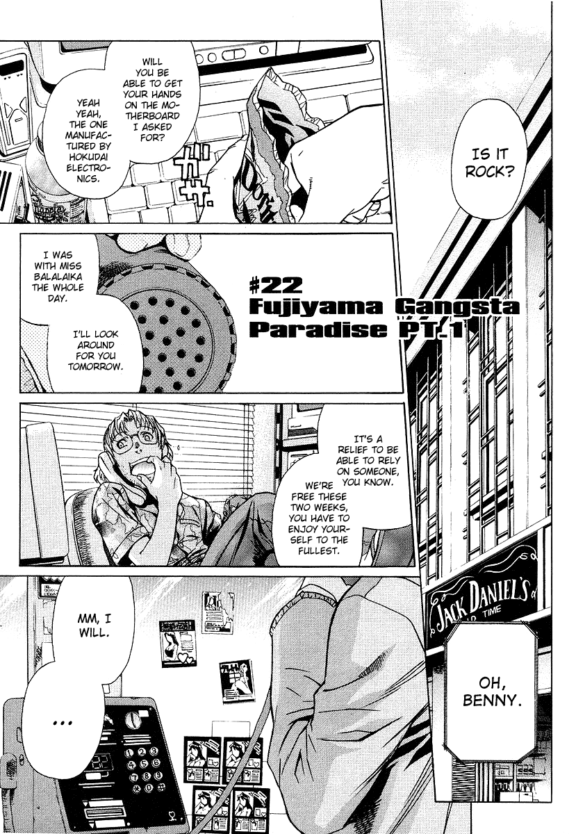 Black Lagoon chapter 22 page 1