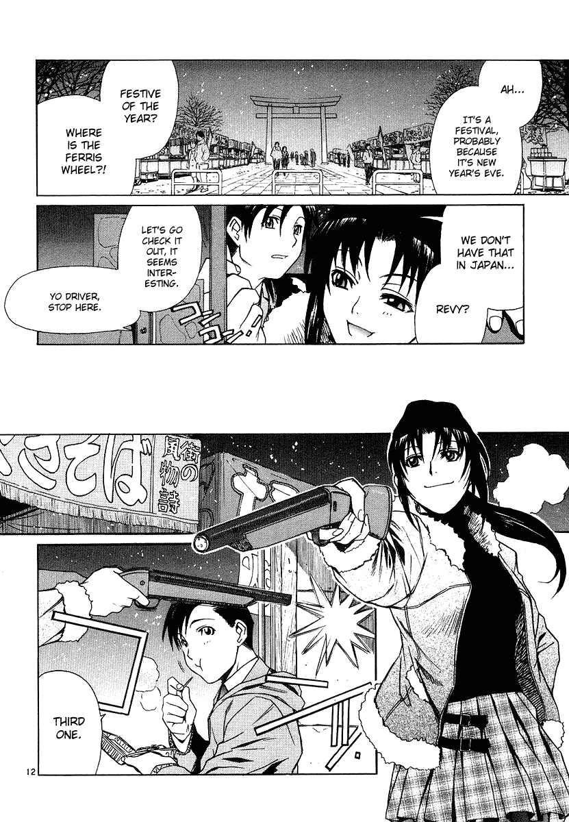 Black Lagoon chapter 22 page 12