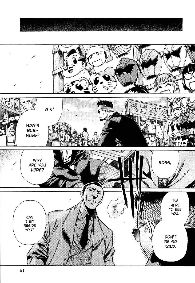 Black Lagoon chapter 23 page 16