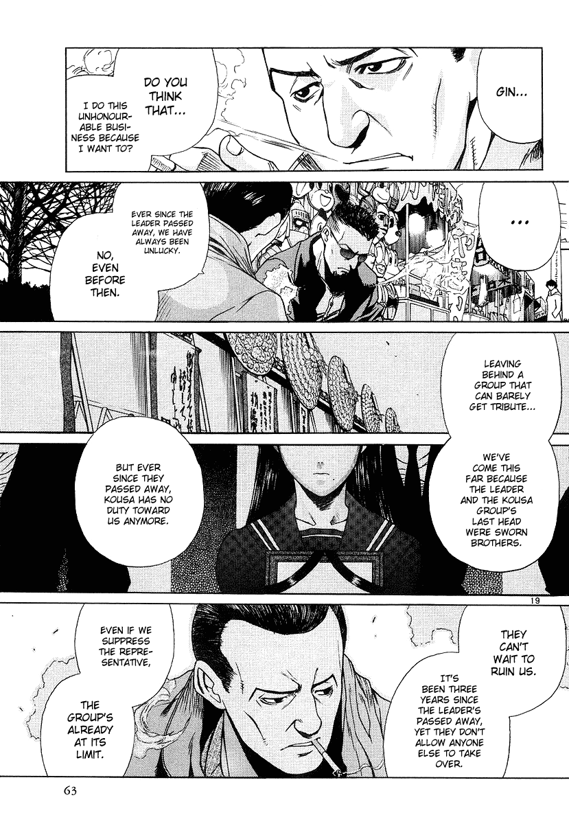 Black Lagoon chapter 23 page 18