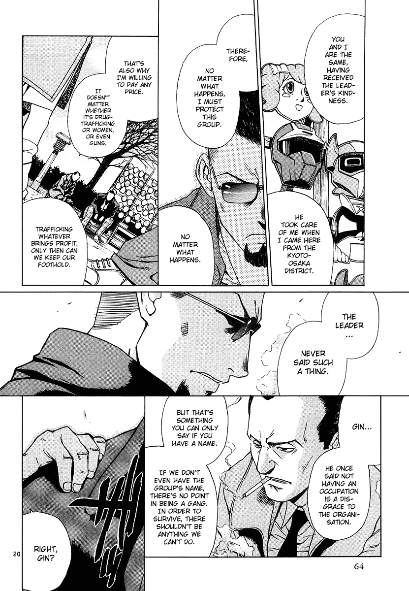 Black Lagoon chapter 23 page 19