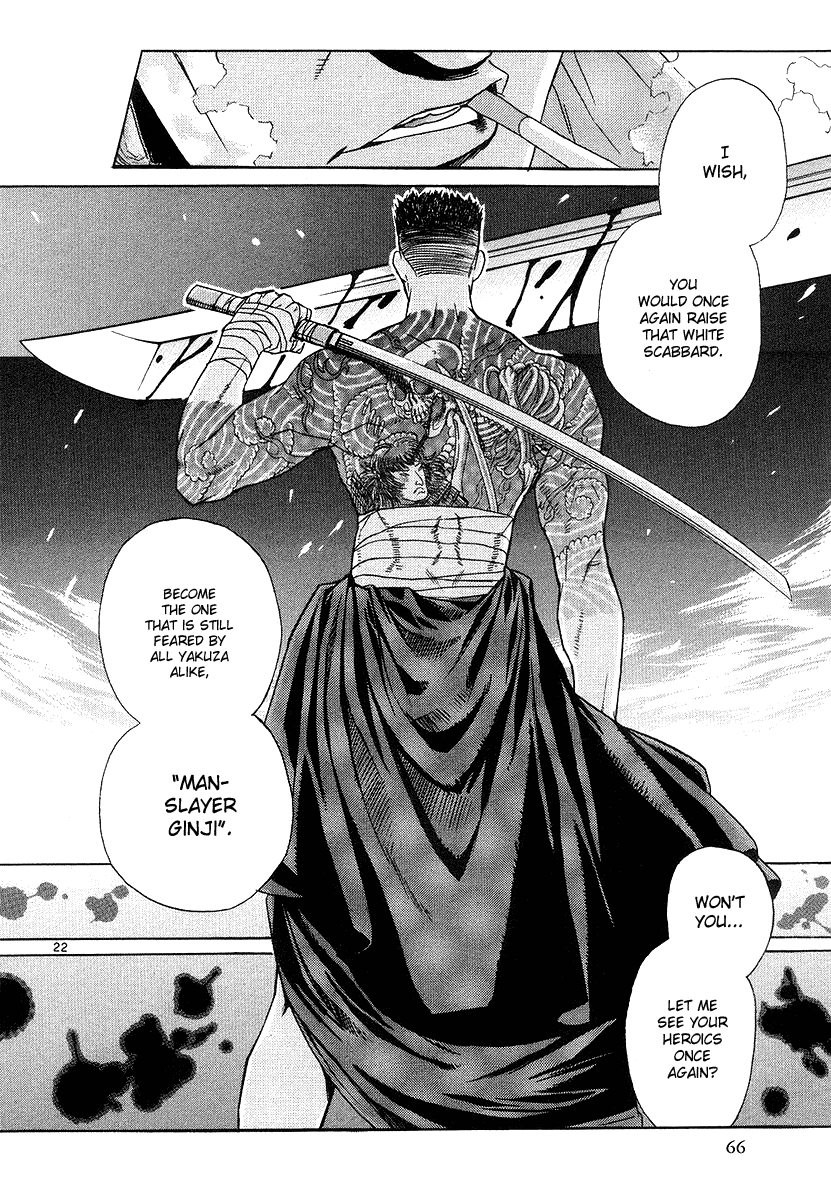 Black Lagoon chapter 23 page 21