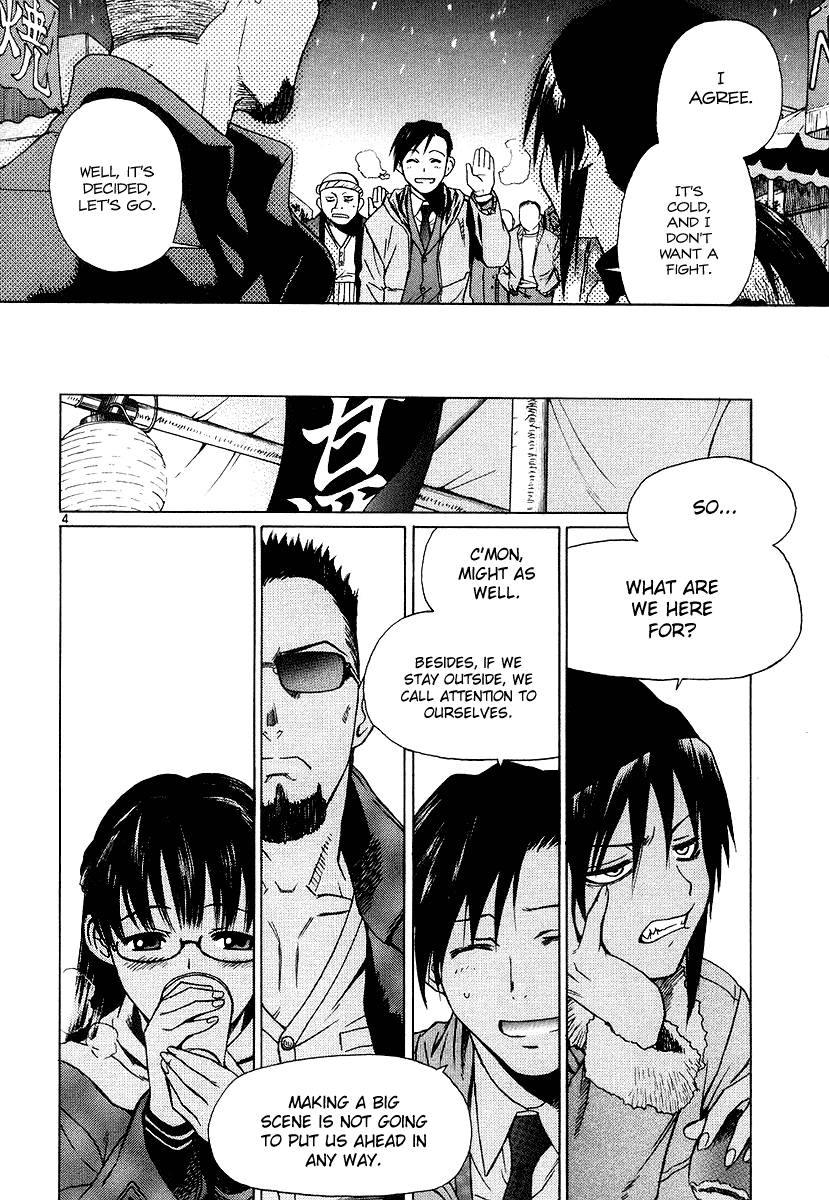 Black Lagoon chapter 23 page 4