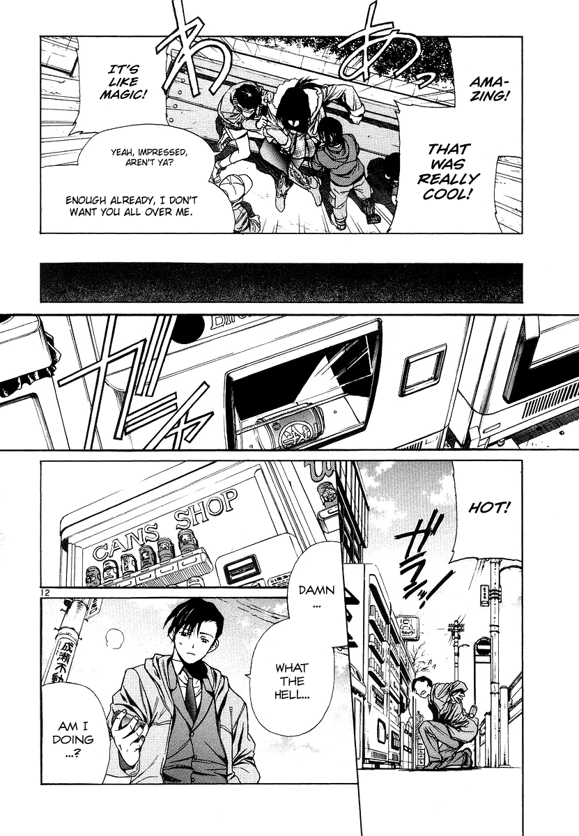 Black Lagoon chapter 24 page 12