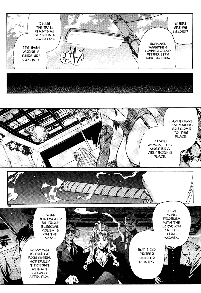 Black Lagoon chapter 24 page 20