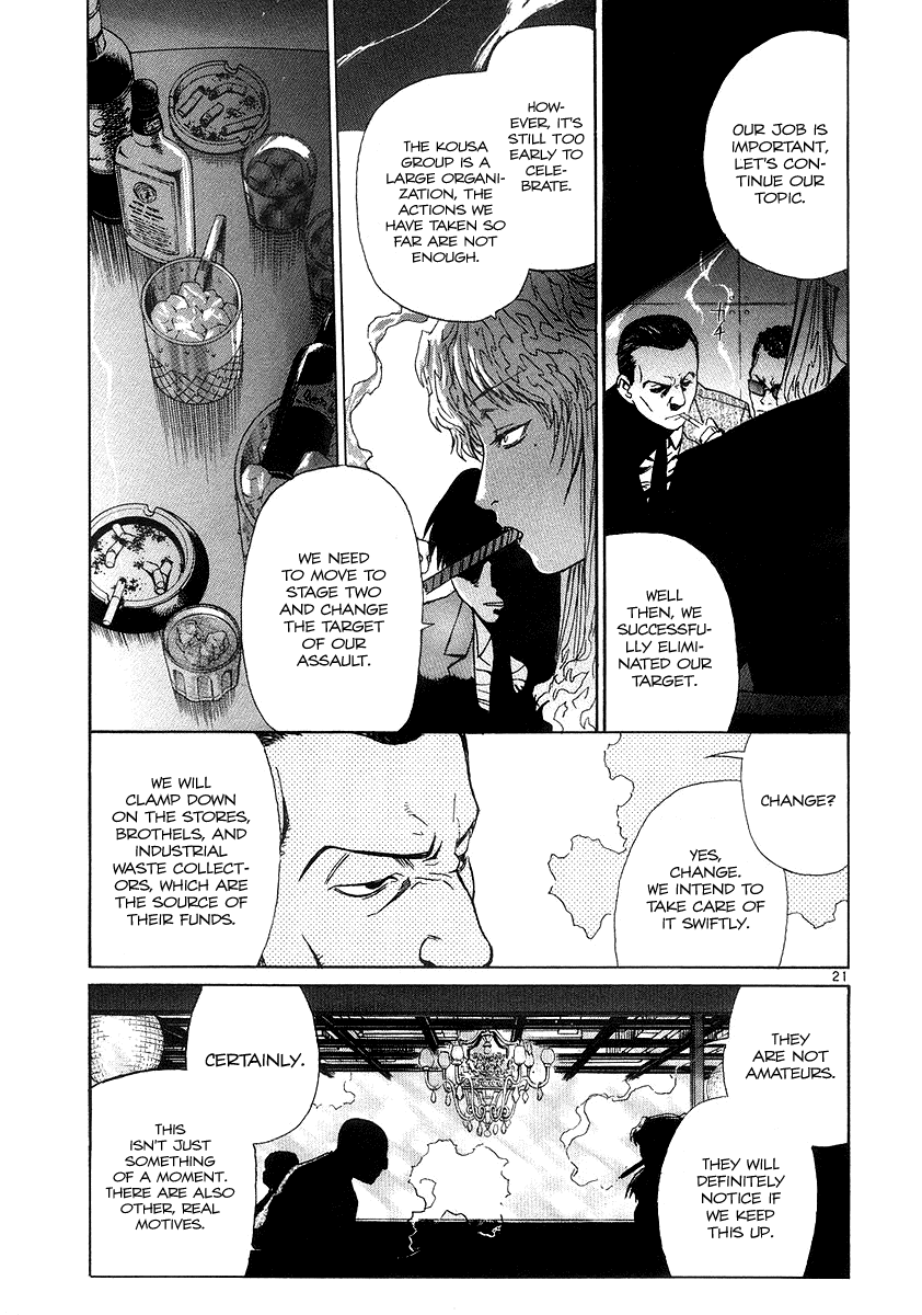 Black Lagoon chapter 24 page 21