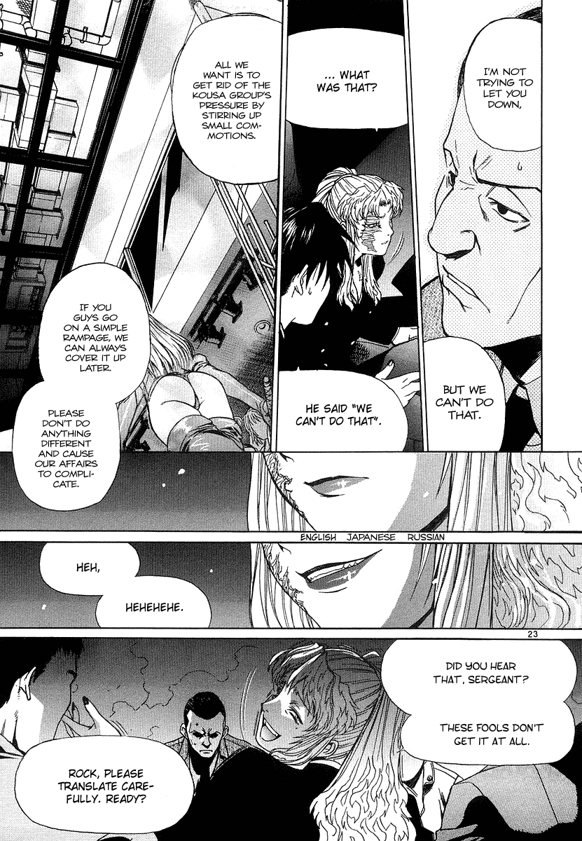 Black Lagoon chapter 24 page 23