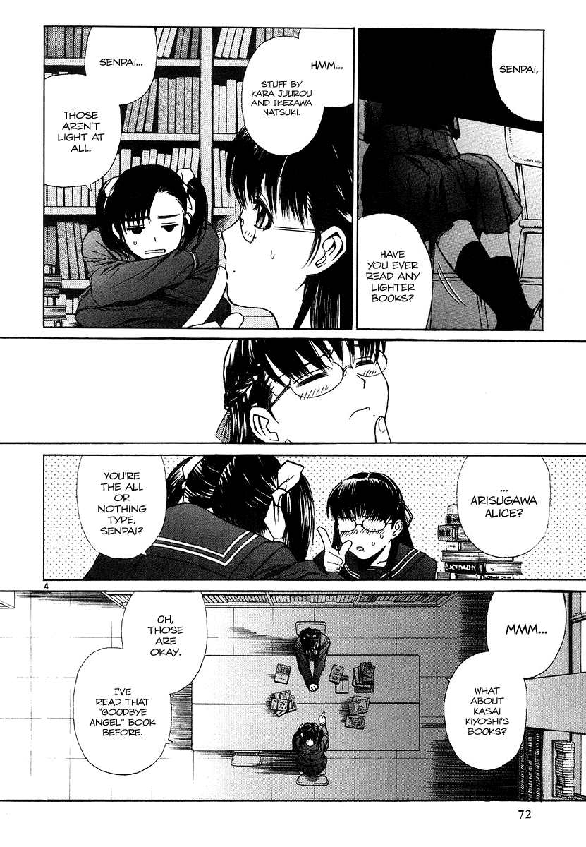 Black Lagoon chapter 24 page 4