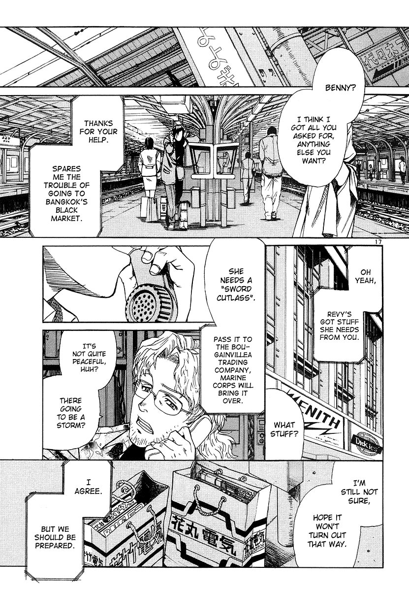 Black Lagoon chapter 25 page 17