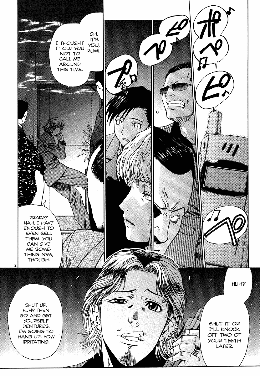 Black Lagoon chapter 25 page 2
